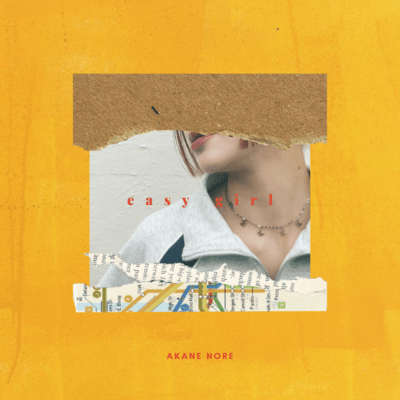easy girlのジャケット写真