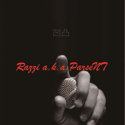 outotsu Front Cover