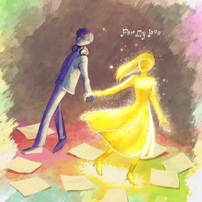 for my Love Front Cover