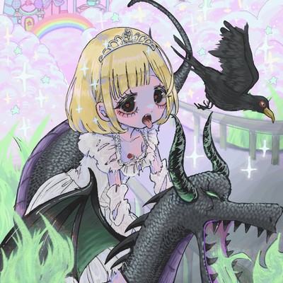 evil xxx Front Cover