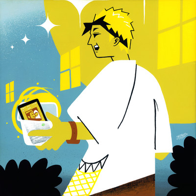 iiitiniti Front Cover