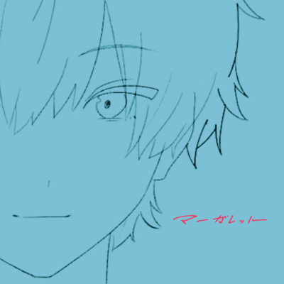 Margaret (feat. KAFU) Front Cover