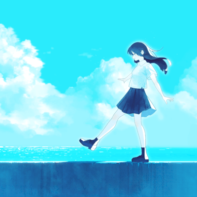 A summer day (feat. KAFU) Front Cover