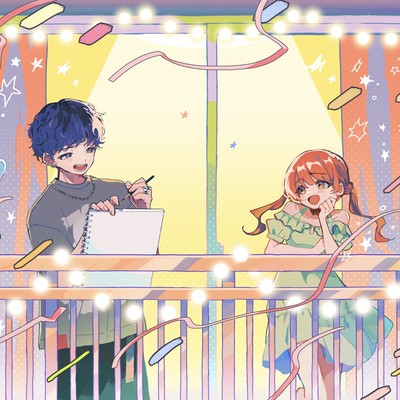 sugar walk Front Cover