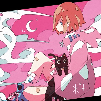 harumachi umbrella Front Cover