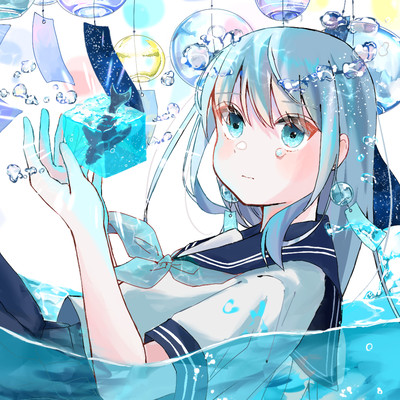 ai ni utakata Front Cover