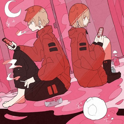 sugary epilogue Front Cover