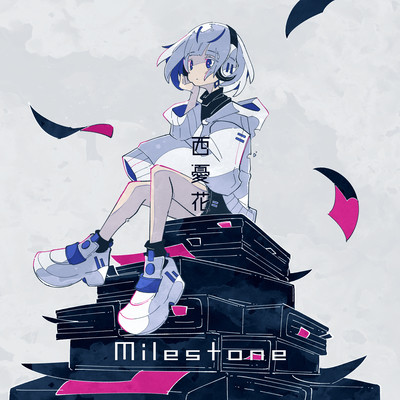 Milestoneのジャケット写真