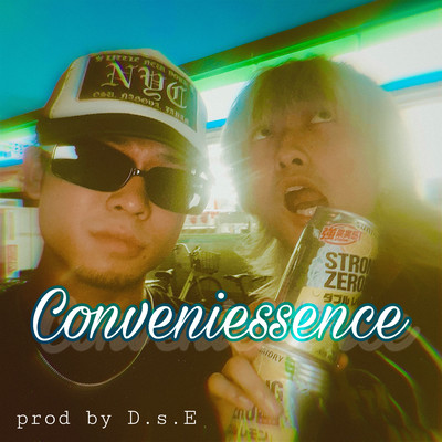 Convenience (feat. BK Rambo)のジャケット写真