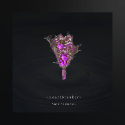 Heartbreaker Front Cover