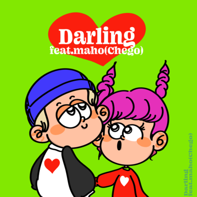 Darling (feat. maho) Front Cover
