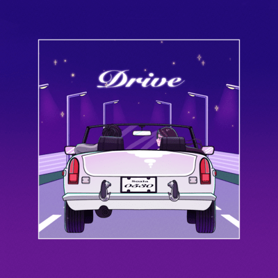Drive Front Cover