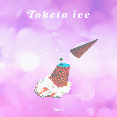 Toketa ice Front Cover