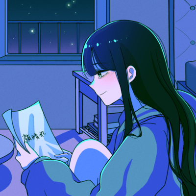 gannbare Front Cover