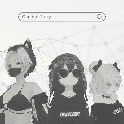 Clinical Diaryのジャケット写真