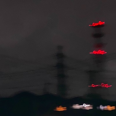 eyes (feat. nyamura) Front Cover