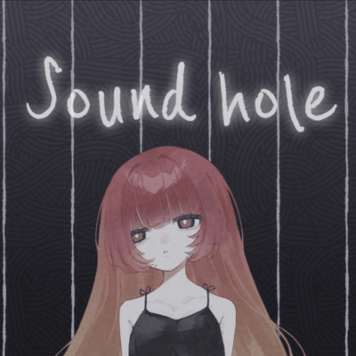 Sound hole Front Cover