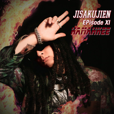 JISAKUJIEN -EPisode XI- Front Cover