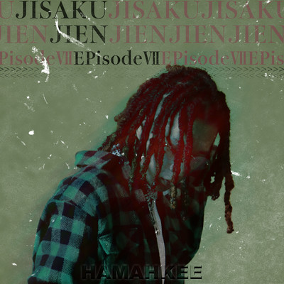 JISAKUJIEN EPisode VII Front Cover