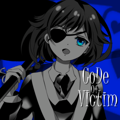 CoDe Of VIctim Front Cover