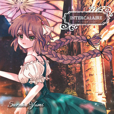 Intercalaire Front Cover