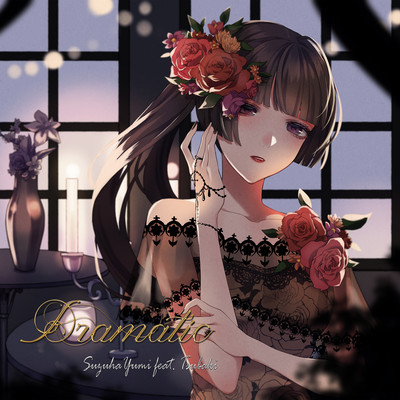 Dramaticのジャケット写真