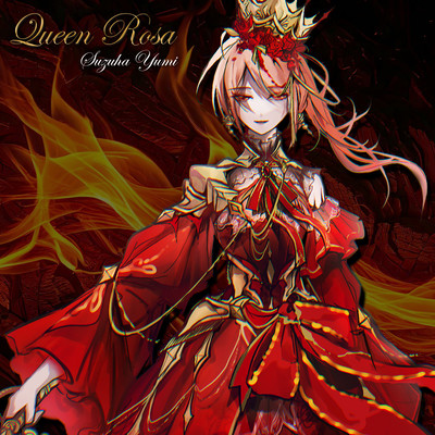 Queen Rosa Front Cover