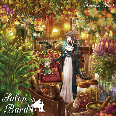 Salon de Bard Front Cover
