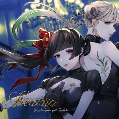 Theatric Front Cover