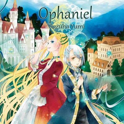 Ophanielのジャケット写真