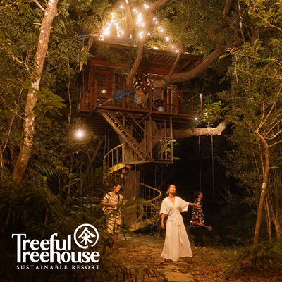 Treeful Treehouse Front Cover