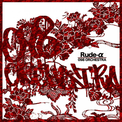 098 ORCHESTRA Front Cover