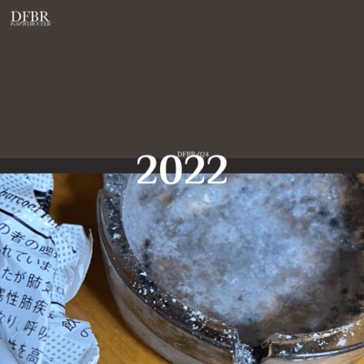 2022 Front Cover