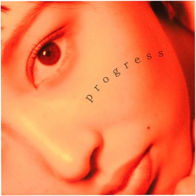 progressのジャケット写真