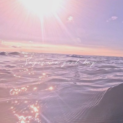 Sayonara good day Front Cover