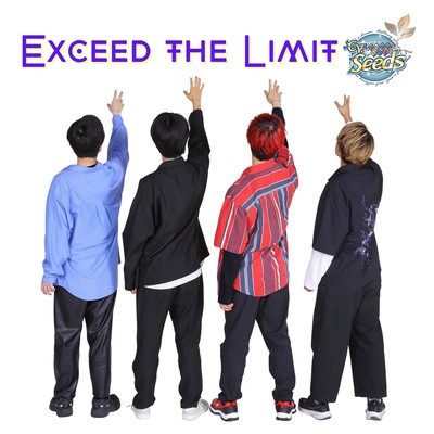 Exceed the Limit Front Cover