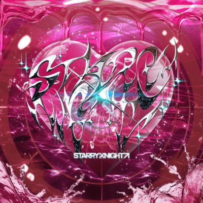 リマレンスのジャケット写真