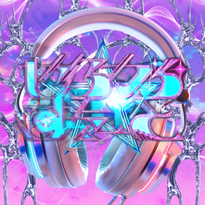 usotsukimelody. Front Cover
