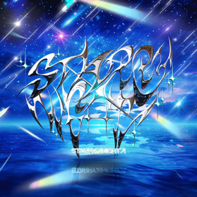 asterism Front Cover