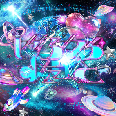 Hyper. Code.Refrain Front Cover