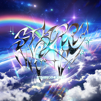 star lucas Front Cover