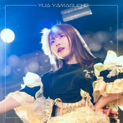 Sparkling IDOL!! (YUA SOLO) Front Cover