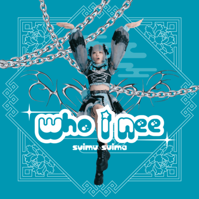 Who I Nee (SUIMU SOLO) Front Cover