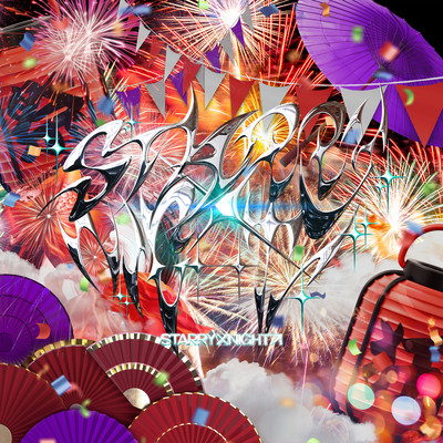 Kurau ka Kuruwan ka Front Cover