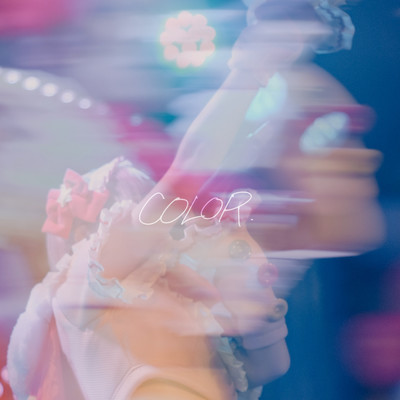 COLOR (UTA SOLO) Front Cover