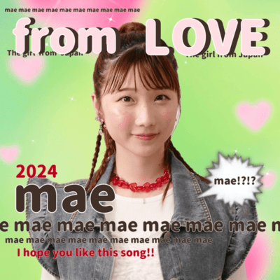 from LOVEのジャケット写真