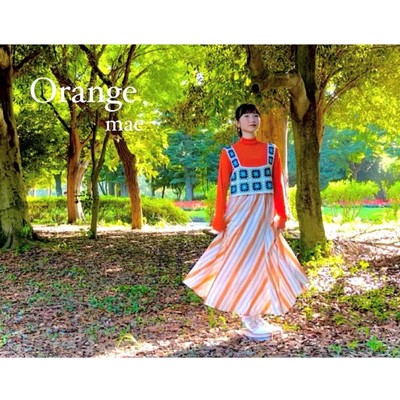 Orange Front Cover