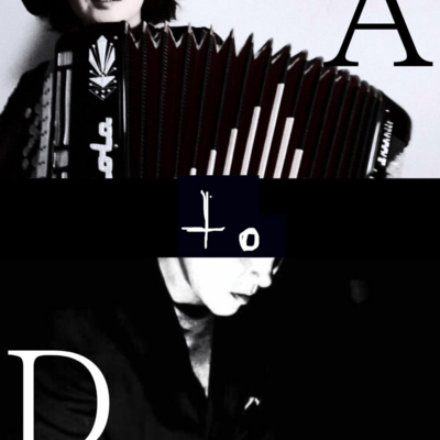 AZ:CATALPA to Degurutieni Front Cover