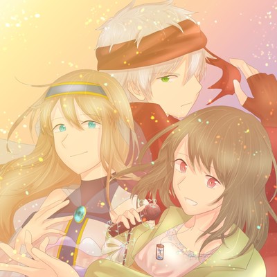 ehren Front Cover