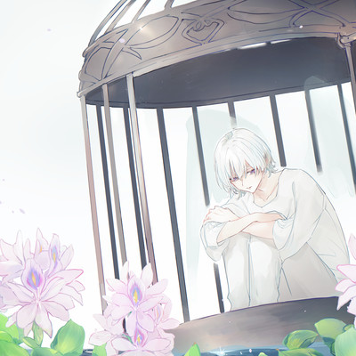 tomeinakyokaisen Front Cover